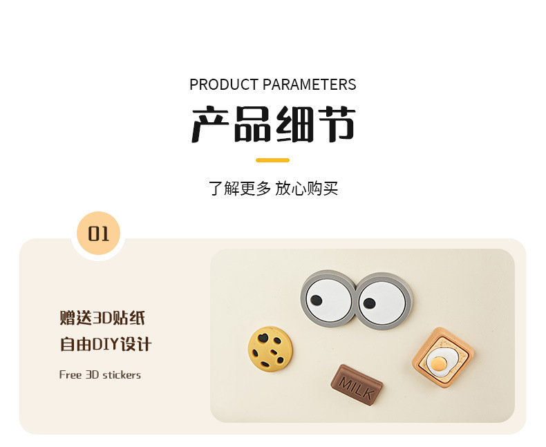 Cream-style desktop trash can with lid, press-type mini trash can, creative home living room coffee table, wastebasket storage pic 10