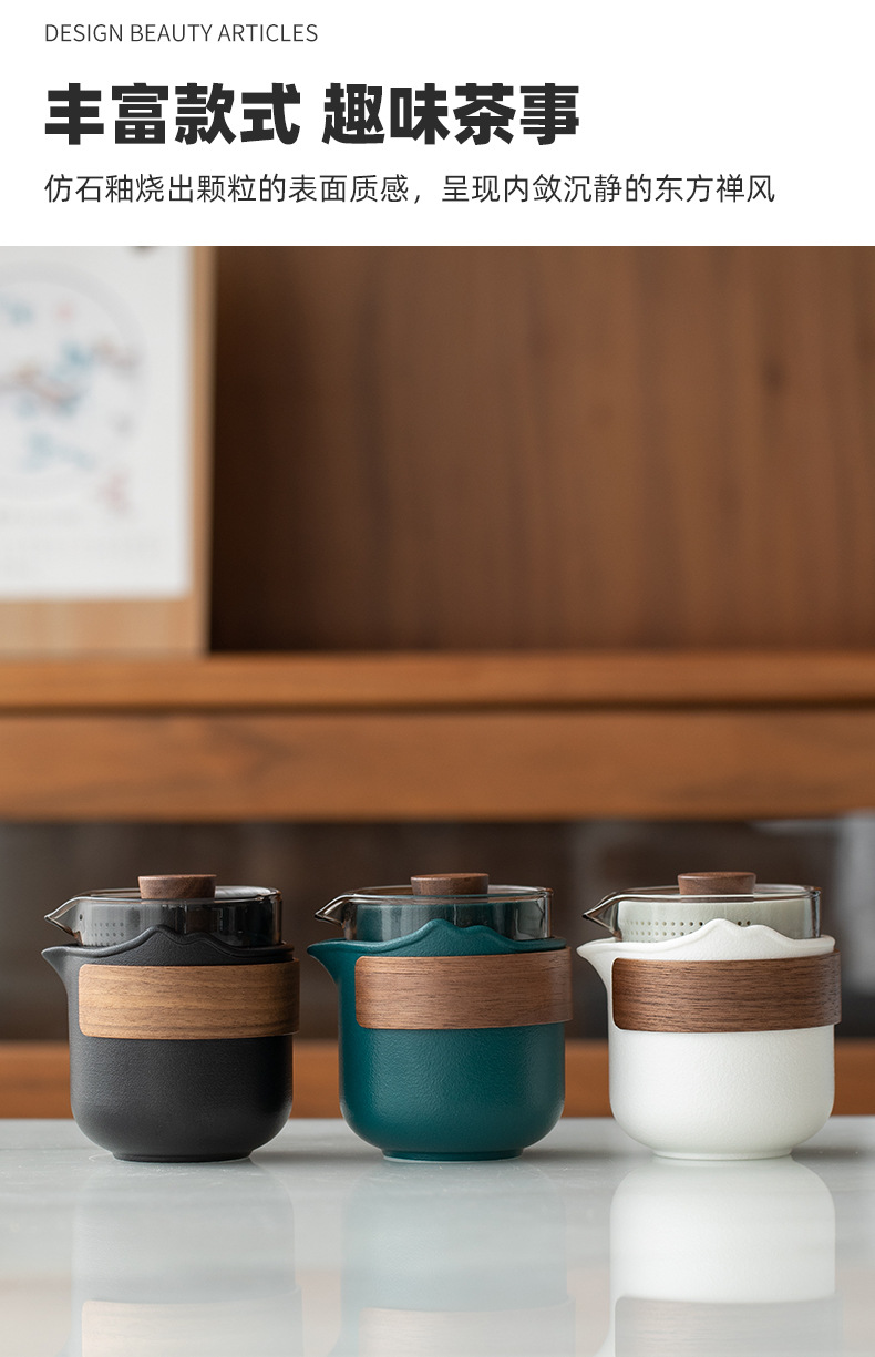 Travel tea set, Quick Guest cup, portable outdoor travel ceramic tea cup, one pot with three cups, festival souvenir pic 2