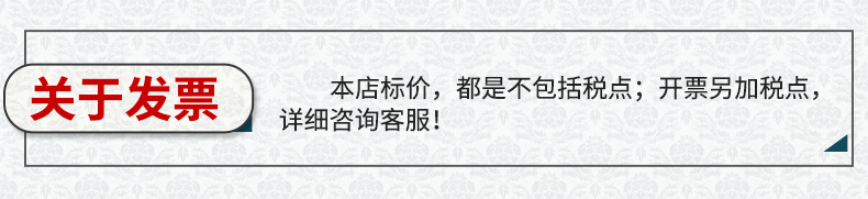 肠胃贴 白云山星群脾胃舒贴 肠道舒艾灸贴艾草暖胃贴热敷贴消化贴详情1