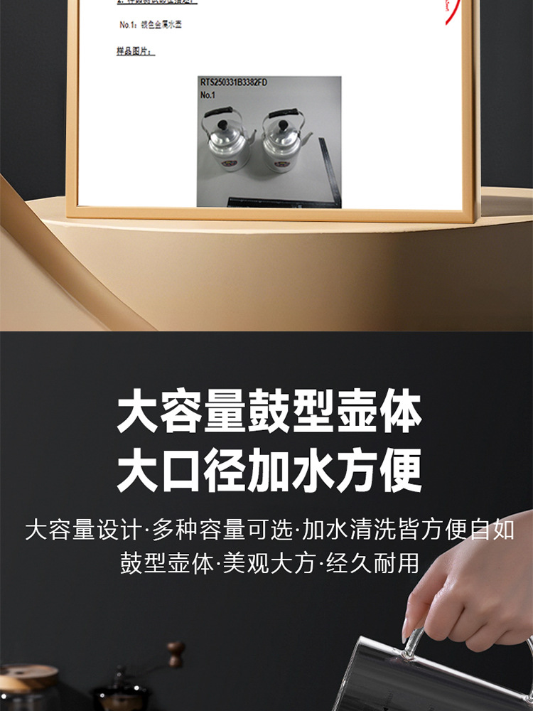 老式铝壶特厚铝水壶大容量煮茶壶家用烧水壶煤炉子燃气明火热水壶详情5