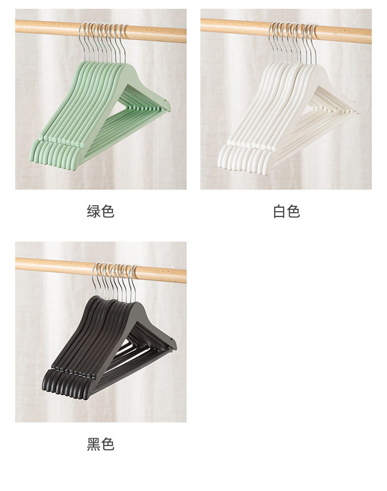新款塑料衣架无痕家用晾衣服撑成人挂晒衣撑晾衣架仿木纹收纳衣架详情12