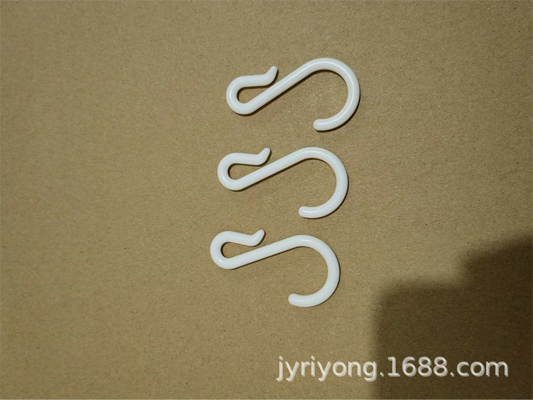White plastic S-shaped hook sliding track S-shaped hook loose parts, kitchen storage plastic S-shaped door rear small hook S-shaped hook pic 4