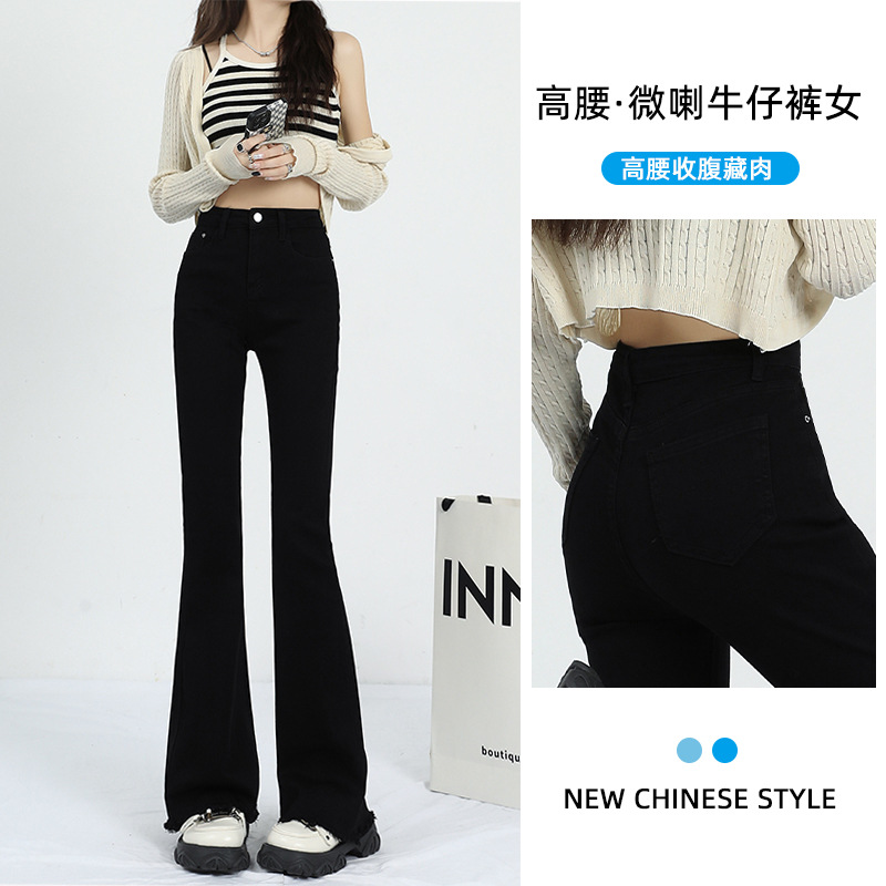 破洞直筒牛仔裤女高腰显瘦2025春季新款小个子复古阔腿宽松长裤子详情8