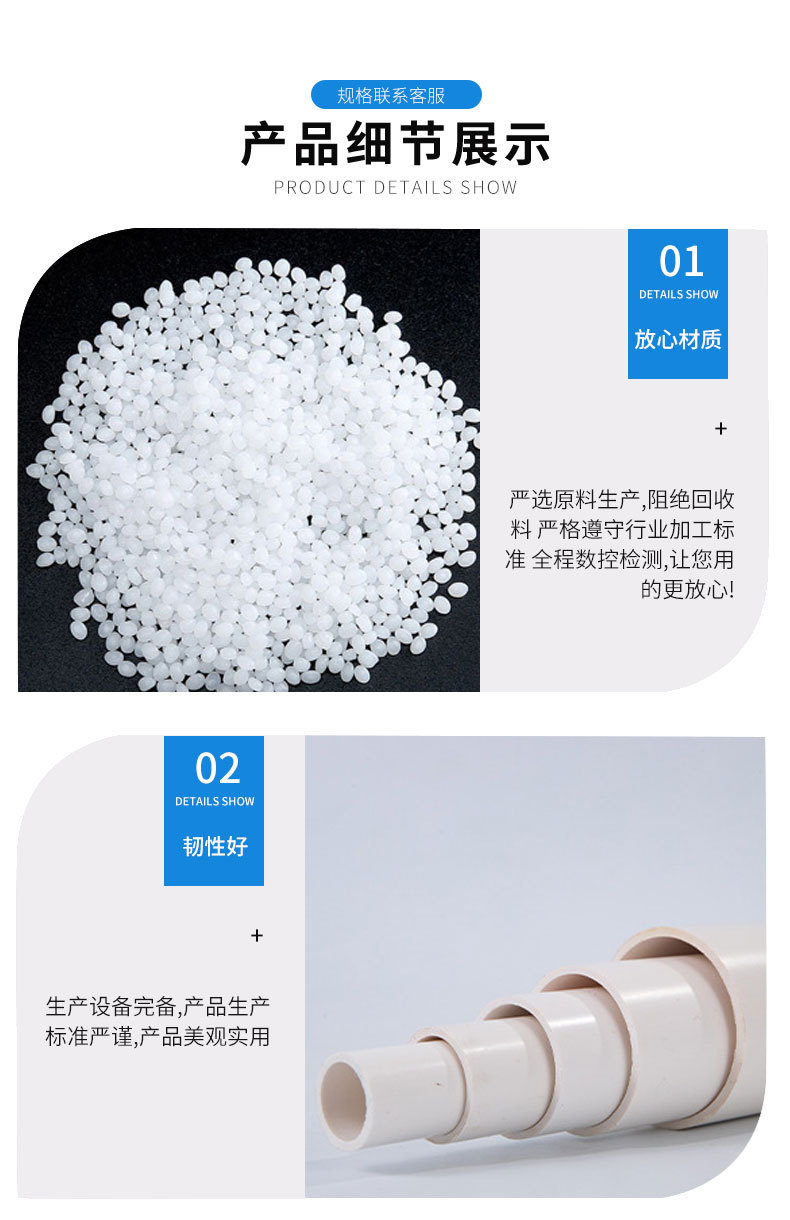 替代pvc渔具鱼漂纸筒包装管卷布管字画包装玩具拼装管墙纸包装管详情18
