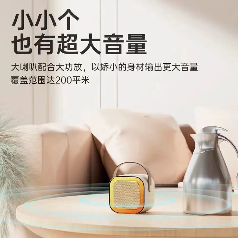 爆款 K12蓝牙音箱家用无线k歌音响话筒麦克风户外唱歌小型家庭ktv详情5