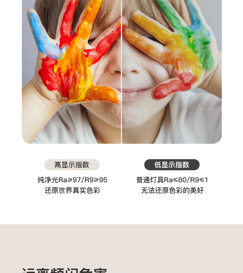 中古风落地灯网红边几客厅沙发旁装饰置物架台灯茶几一体落地台灯详情9