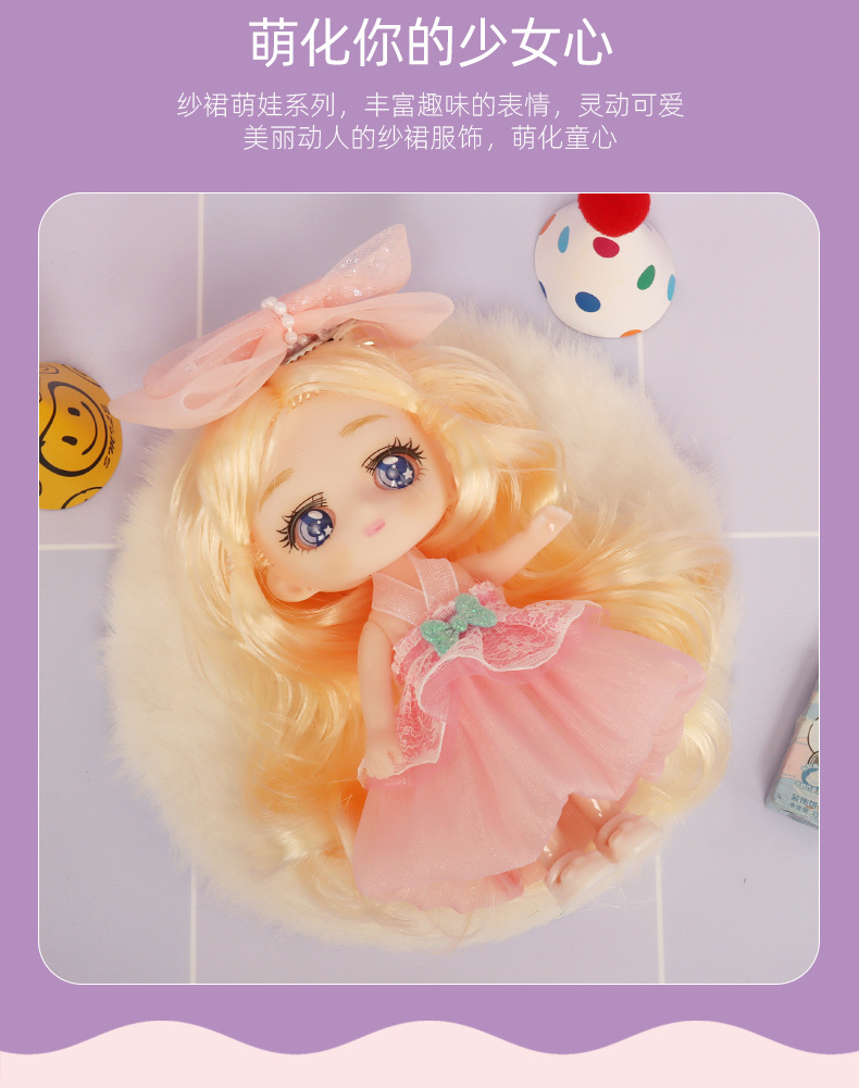 Available in stock: Kaihuanba Princess Wedding Sand Doll, 21-joint 3D real eye doll, little girl toy birthday gift pic 5