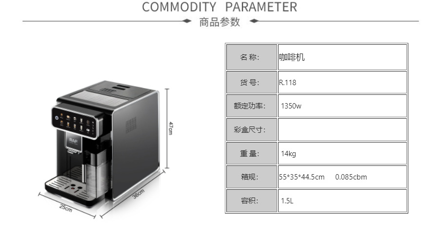 Cross-border fully automatic three-in-one coffee machine, grinding beans with milk VAT, making milk foam, bean to cup Italian coffee machine pic 2