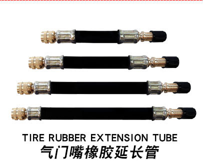Bicycle valve adapter, bicycle air pump conversion nozzle, bicycle accessories, air nozzle valve adapter SV AV DV pic 3