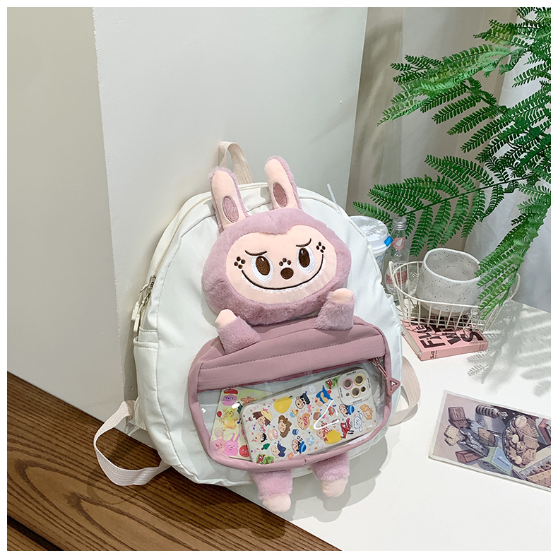 可爱拉布布少女双肩包新款卡通创意玩偶背包萌趣软妹休闲学生书包详情36