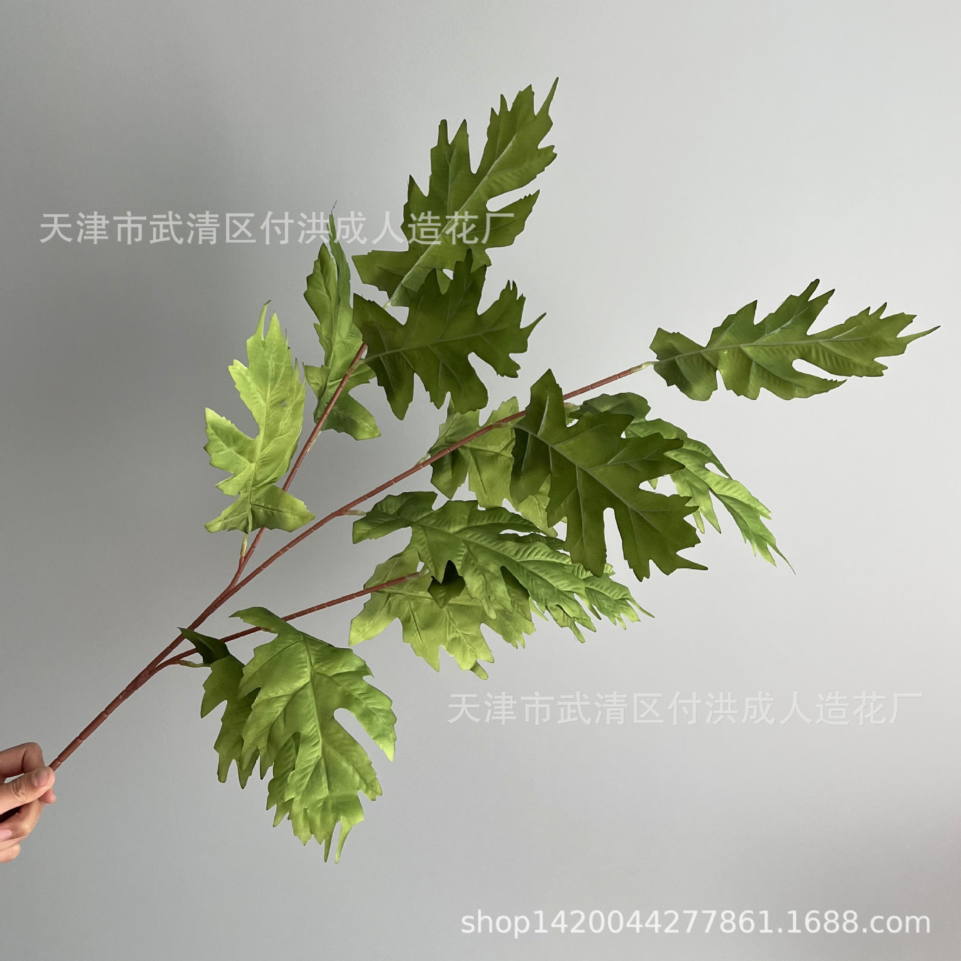 Oak tree leaf wedding simulation flower table, flower matching, wedding hall decoration, silk fabric artificial flower soft decoration flower art manufacturer pic 10