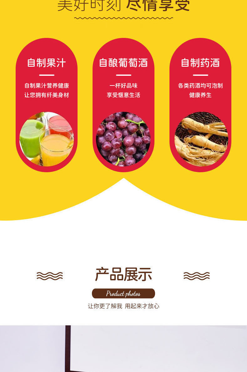 竖纹果汁罐 冰箱壶冷水壶冰箱饮料桶啤酒水果茶桶带龙头可乐桶详情7