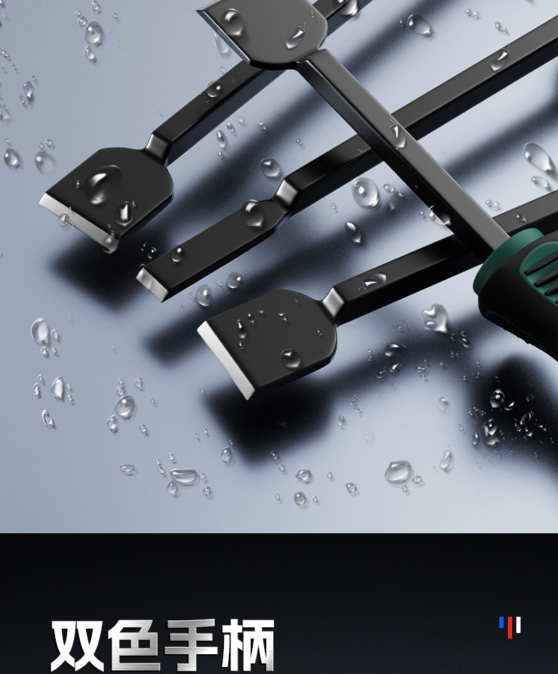 加厚铬钒钢清理油污气缸铲刀 多功能汽车维修三件套刮刀气缸铲刀详情11