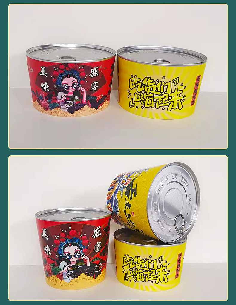 Wholesale of popular easy-open cans, paper bowls, takeout packaging and sealing boxes, disposable food boxes, aluminum foil insulated and leak-proof packaging boxes pic 12