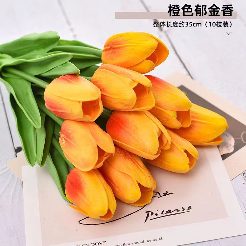 仿真郁金香鲜花ins花束婚庆客厅花摆件仿真花高级感逼真装饰假花详情9