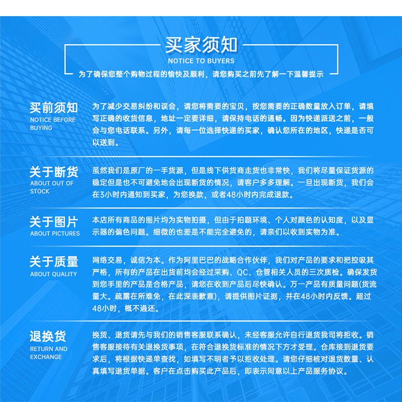 Amazon private model angel ring succulent fill light USB coloring full-spectrum LED flower bonsai plant light growth light pic 13