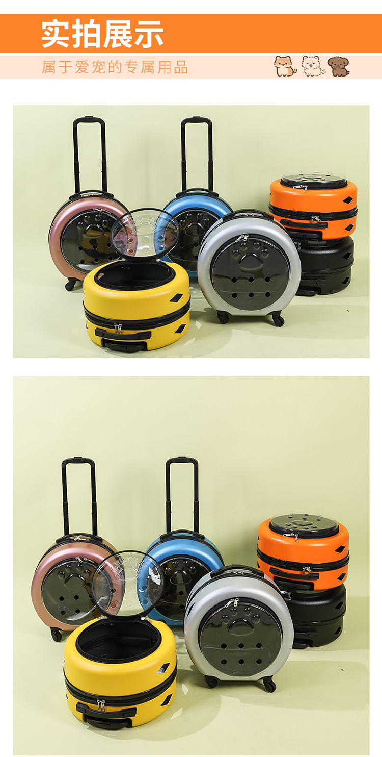 Pet trolley case, cat bag, portable trolley for going out, space capsule, transparent cat suitcase, cat trolley case pic 13