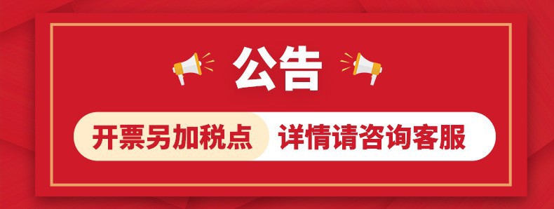 卡琪丽纤彩流霞持妆眼线胶笔一笔顺滑黑色棕色白色三色可选2572详情1
