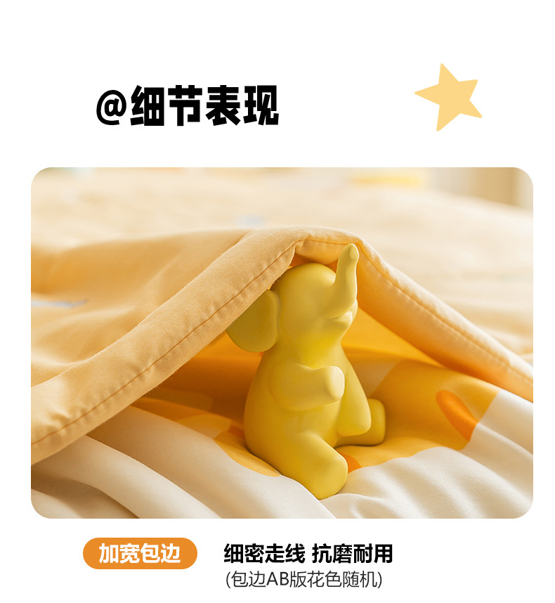 全棉夏被空调被夏凉被纯棉夏季单人学生薄被子被芯儿童夏天可机洗详情15