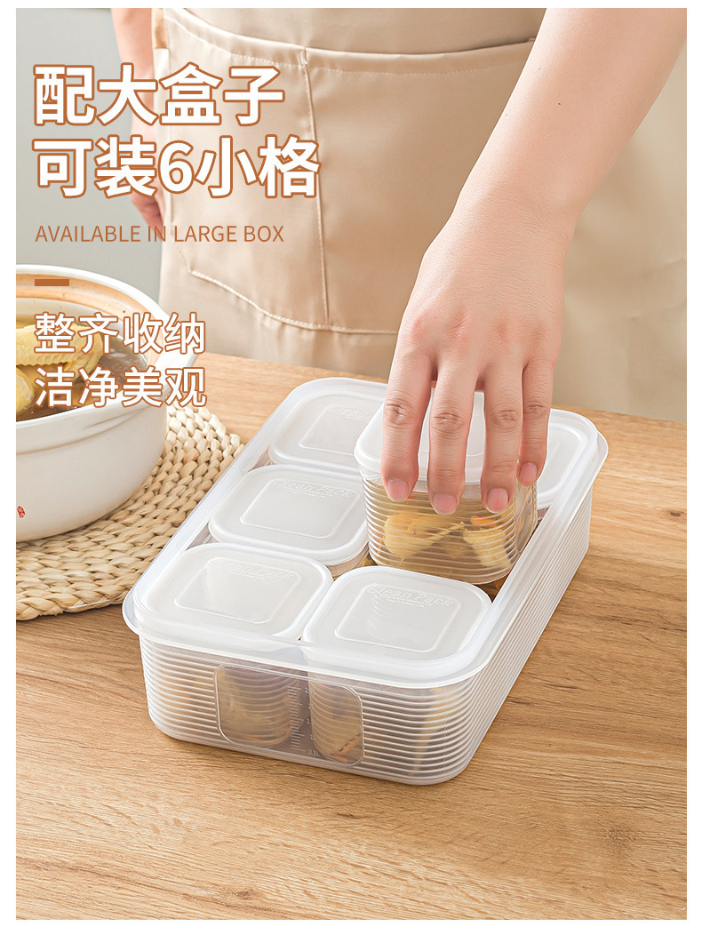 Wholesale frozen soup packaging boxes, high soup, bone soup, chicken soup preservation boxes, refrigerator freezer storage boxes, food-grade storage boxes pic 4