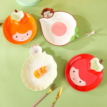 Creative fruit dipping saucers, household ceramic snack saucers, hot pot condiment saucers, vegetable saucers, cute differently styled and flavored saucers pic 31