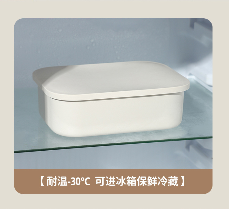 学生高颜值家用便当盒微波炉饭盒304不锈钢保鲜盒硅胶盖上班餐盒详情2