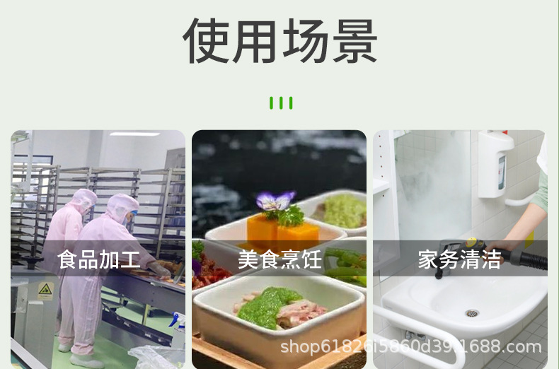 工厂热销翔裕一次性CPE手套50只装餐厅厨房食品级耐拉扯不易破详情21