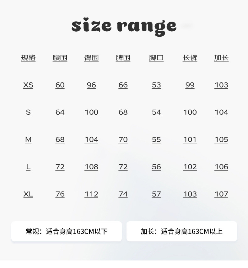 美式水洗蓝弯刀牛仔裤女2025秋季新款宽松显瘦慵懒香蕉裤阔腿裤详情3