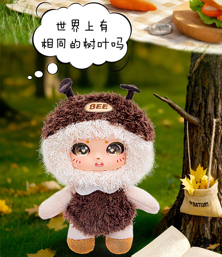 Wholesale of animal vinyl dolls, plush toys, spring outing dolls, figurines, cute cartoon animal bags and pendants pic 11