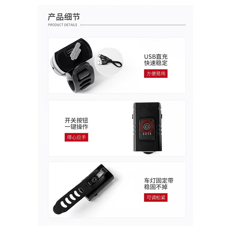 High-intensity bicycle lights, aluminum alloy night riding lights, road bike headlights, high-lumen ultra-bright, waterproof riding equipment pic 9