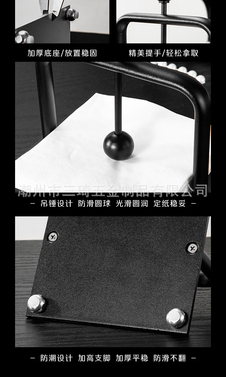 严选跨境轻奢太空铝纸巾架提手防滑台面纸巾架定纸圆球纸巾架批发详情24