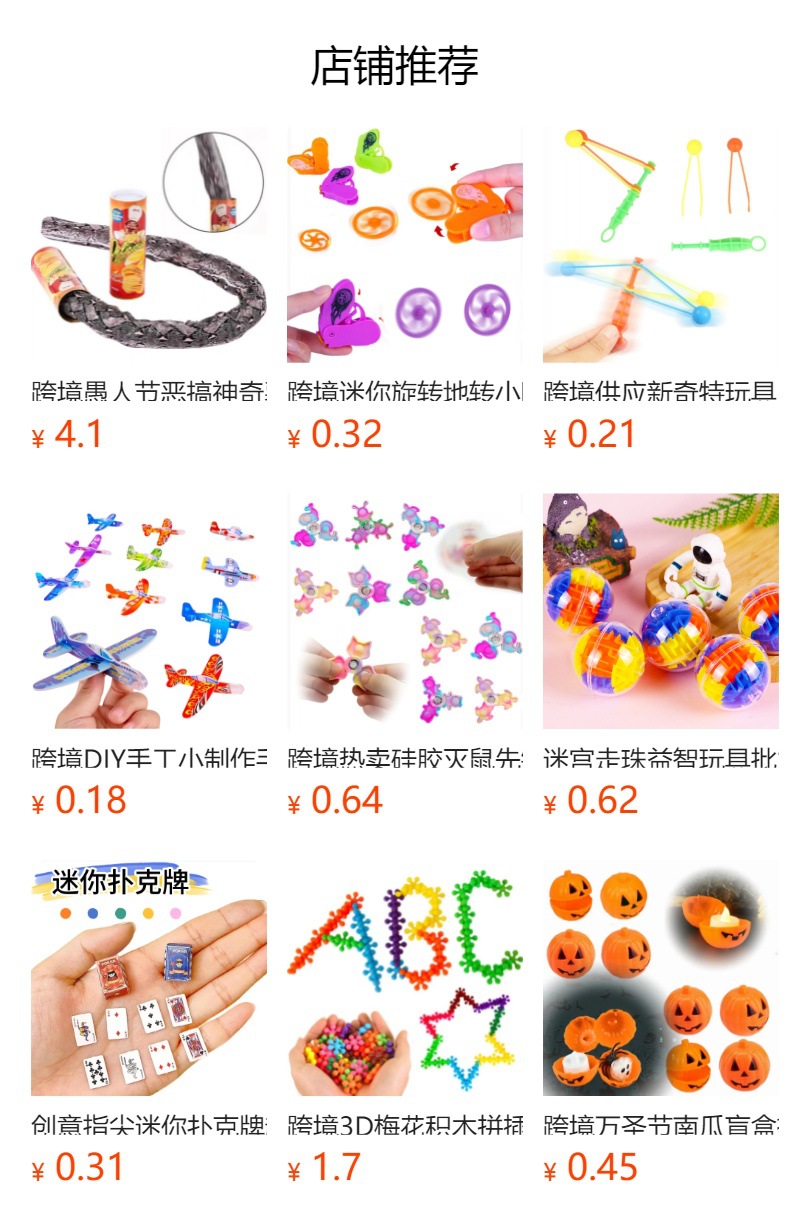 跨境3.5CM小魔方面包钥匙扣挂件实色三阶面包减压魔方益智玩具详情1