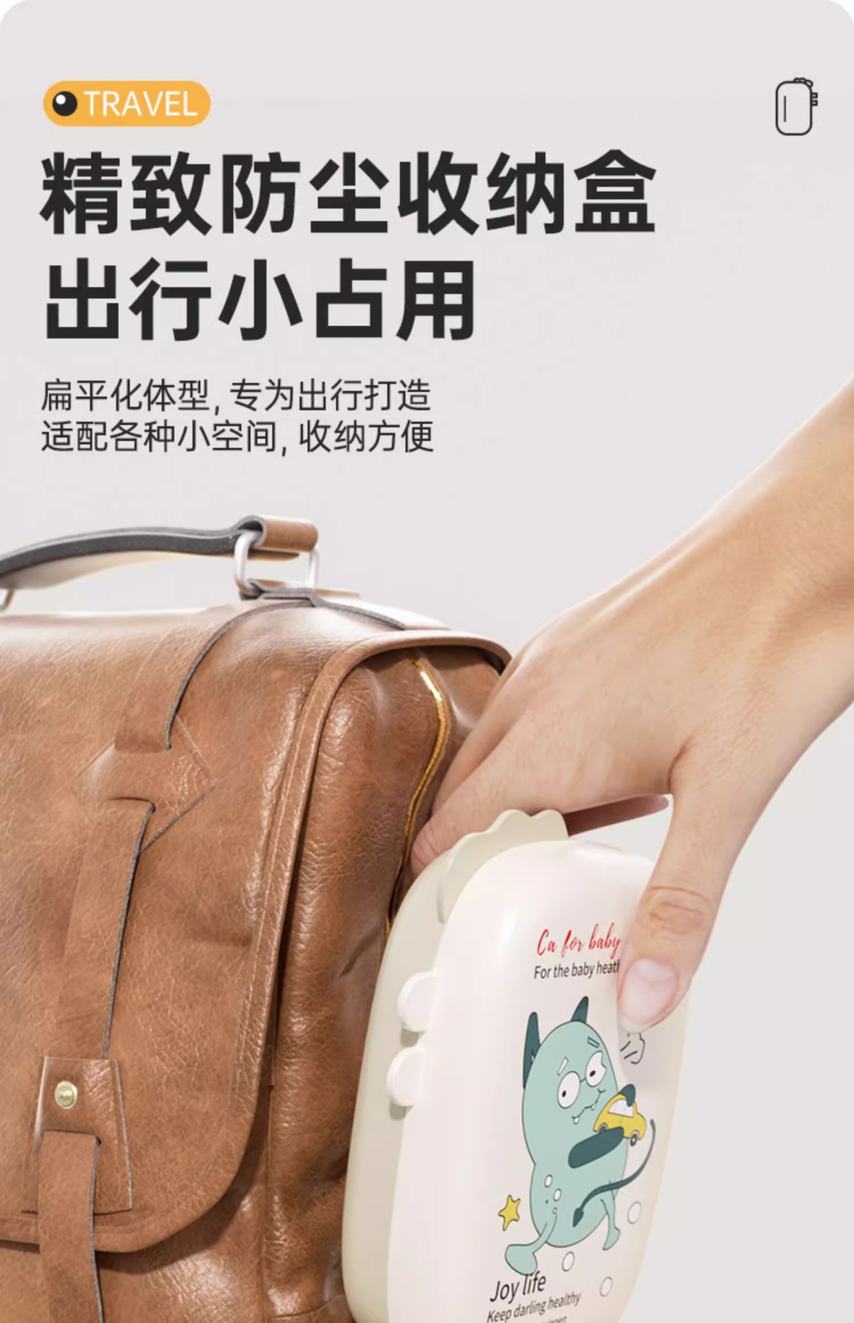 奶瓶刷婴儿童多功能便携式外出专用硅胶折叠清洁刷子旅行装六件套详情4