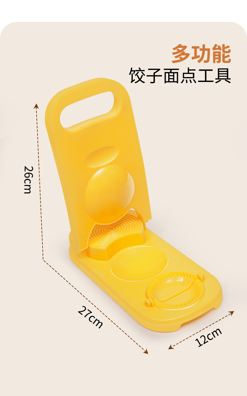 麻食板多功能搓莜面鱼鱼工具面食饺子套装婴儿辅食模具麻食子搓板详情4