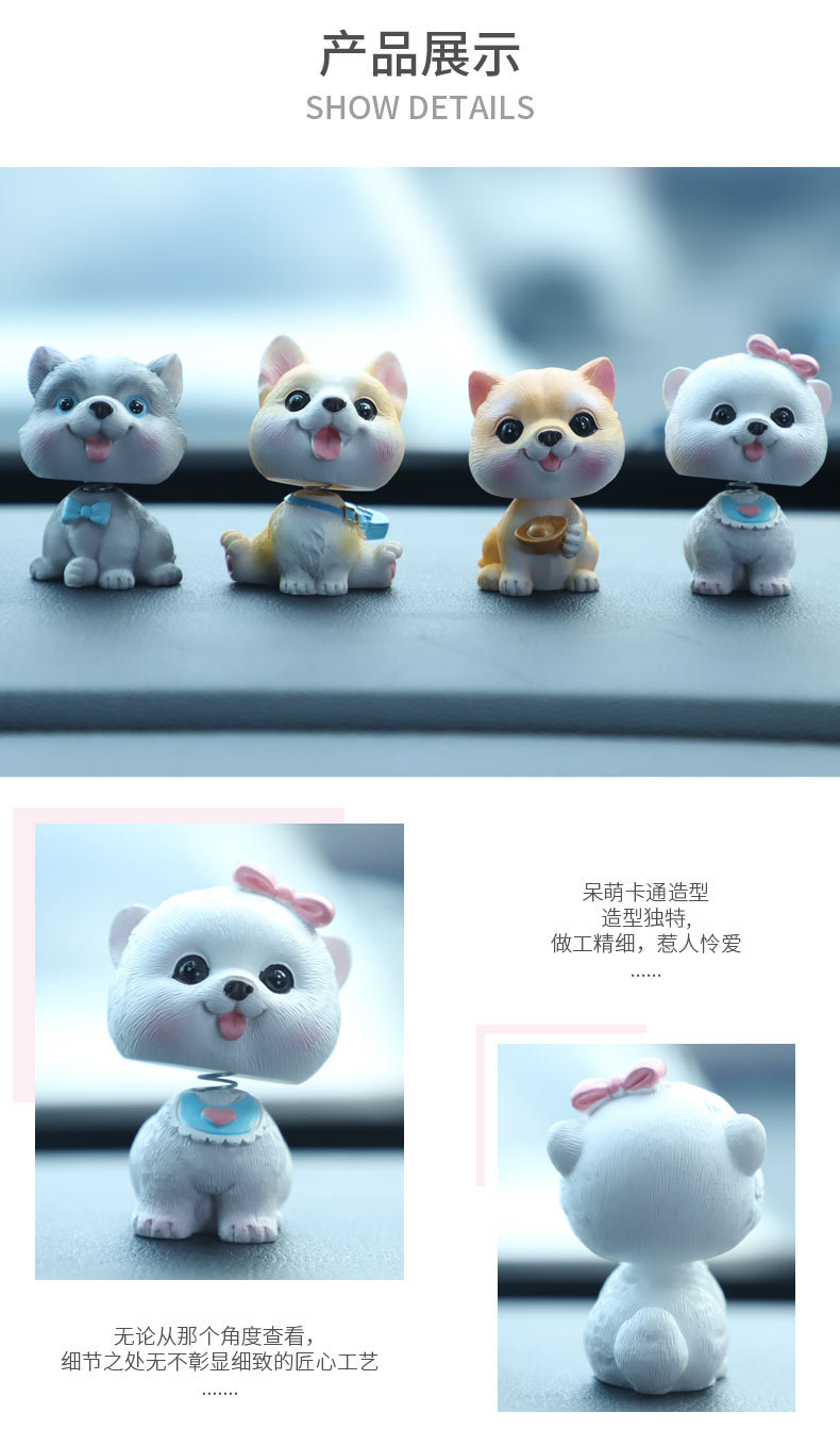 Creative animal car shaking head ornaments, pet star language decorations, car ornaments for your girlfriend as festival gifts, desktop solution pic 9