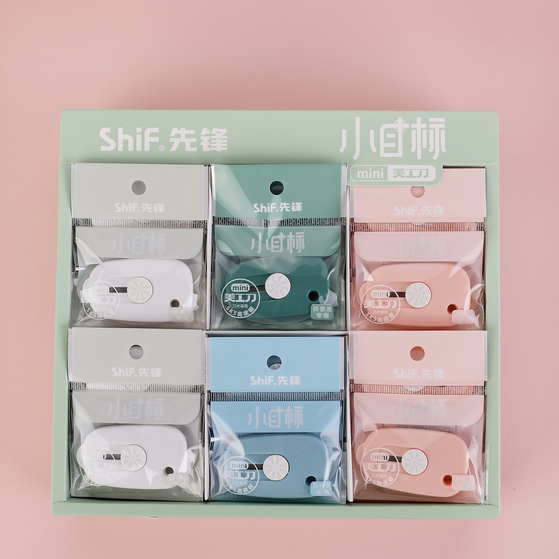 Pioneer 8144 Mini Utility knife, ins express package opening, student handicraft art homework, paper cutting, office pic 4