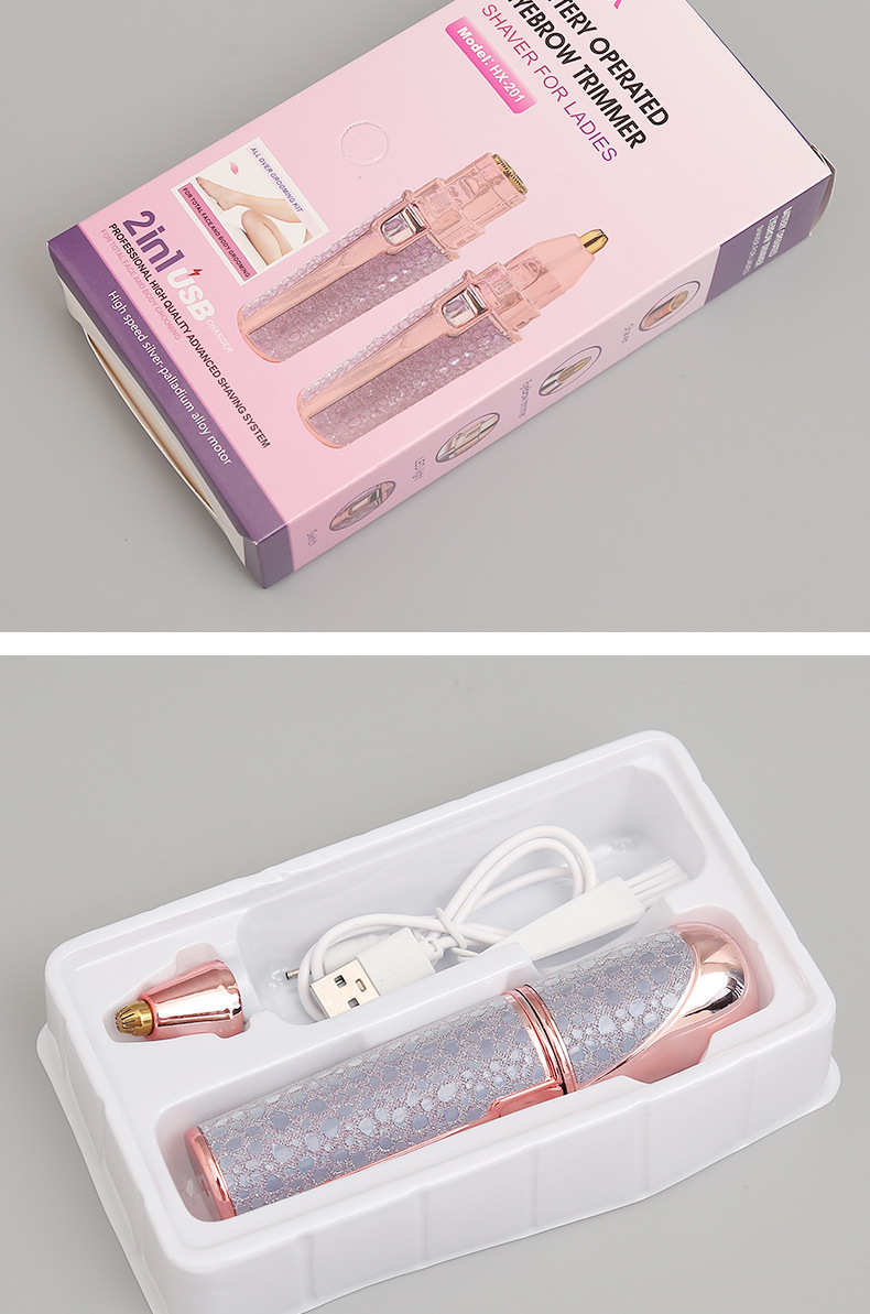 女士电动剃毛器多功能套餐刮毛仪腋下鼻毛修眉修剪脱毛仪详情14