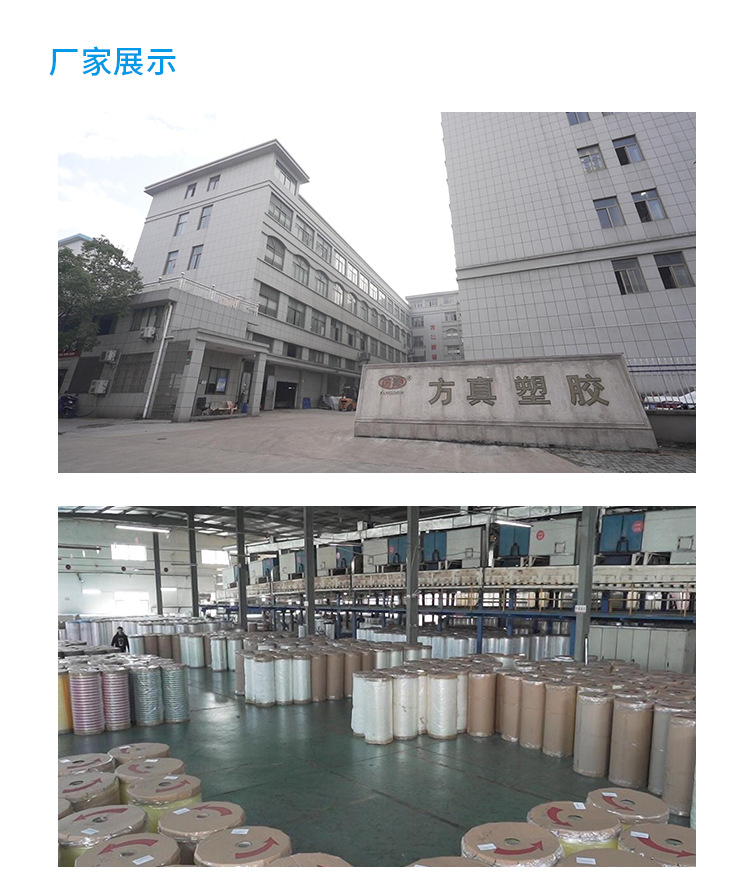 Strong double-sided tape, strong fixing sponge, strong adhesion, double-sided adhesive tape, high viscosity, no trace, easy to tear, office double-sided tape, semi-transparent, handmade stationery, wholesale double-sided tape, thin style pic 7