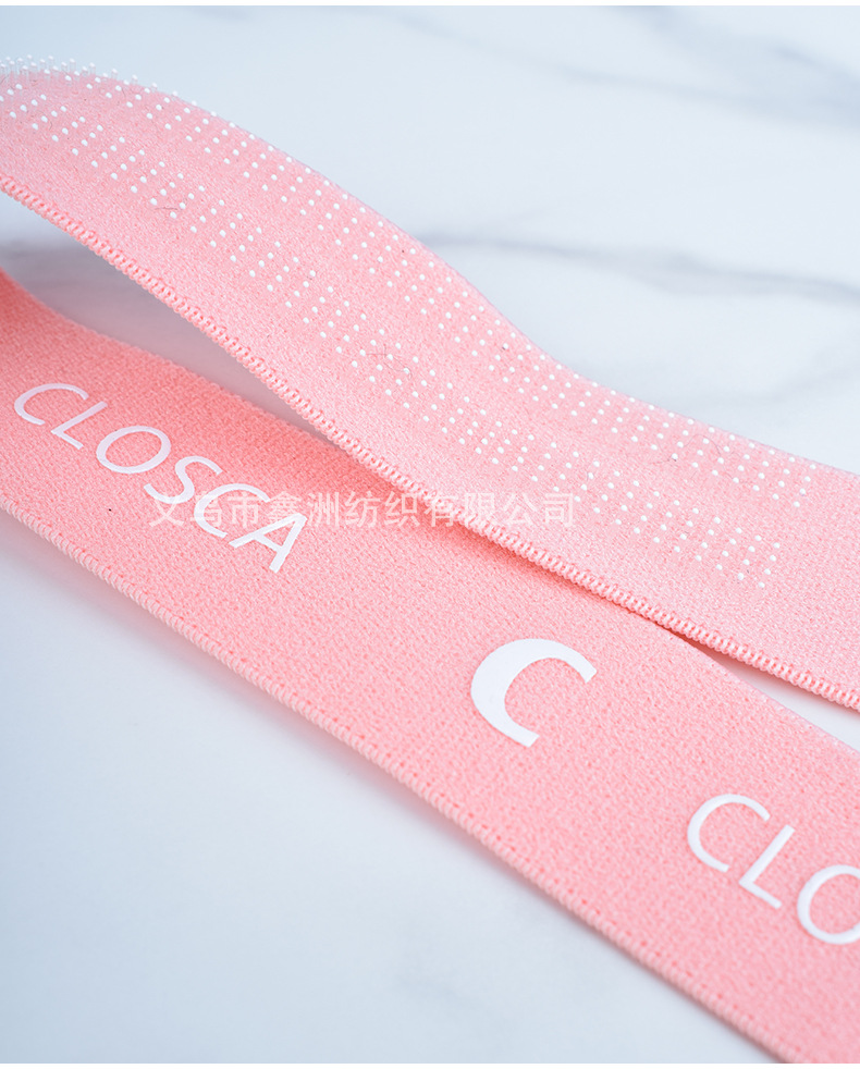 彩色定制logo硅胶图案防滑织带冰袖泳衣服装滴胶弹力松紧带详情12