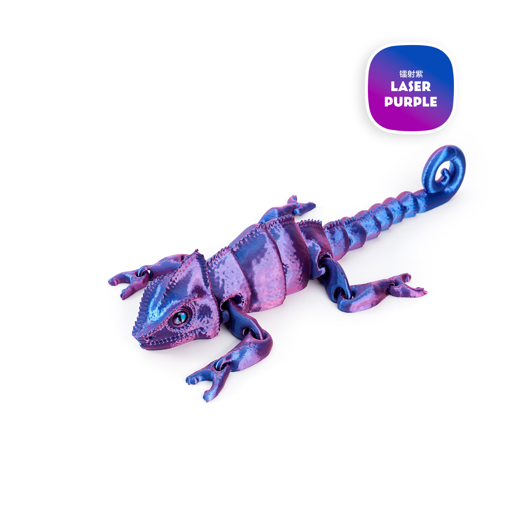 3D printed cross-border best-selling chameleon animal figurines, cute and adorable pets, movable one-piece joint design pic 4