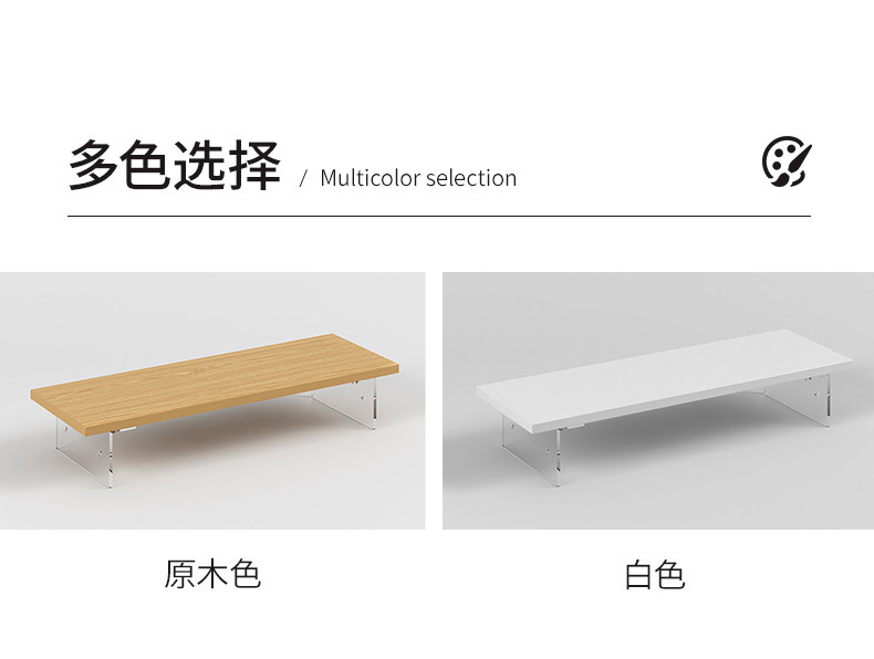 Cross-border acrylic suspended height-increasing stand, office desktop, desktop computer screen pad, monitor, computer storage rack, display screen raising support base, office keyboard storage bracket, desktop, digital equipment display stand pic 7