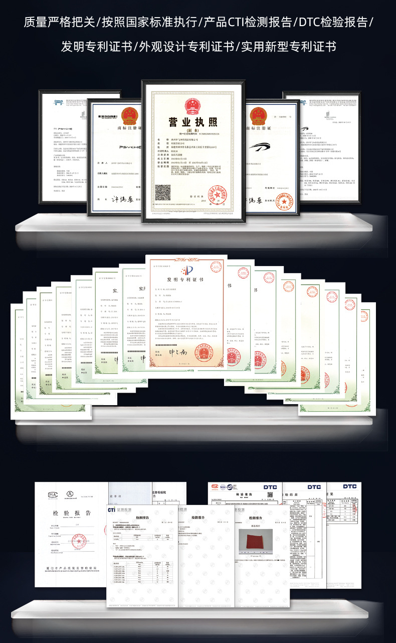 PSYCHE七号篮球万圣节限定夜光发光篮球跨境万圣节礼物新品篮球详情20