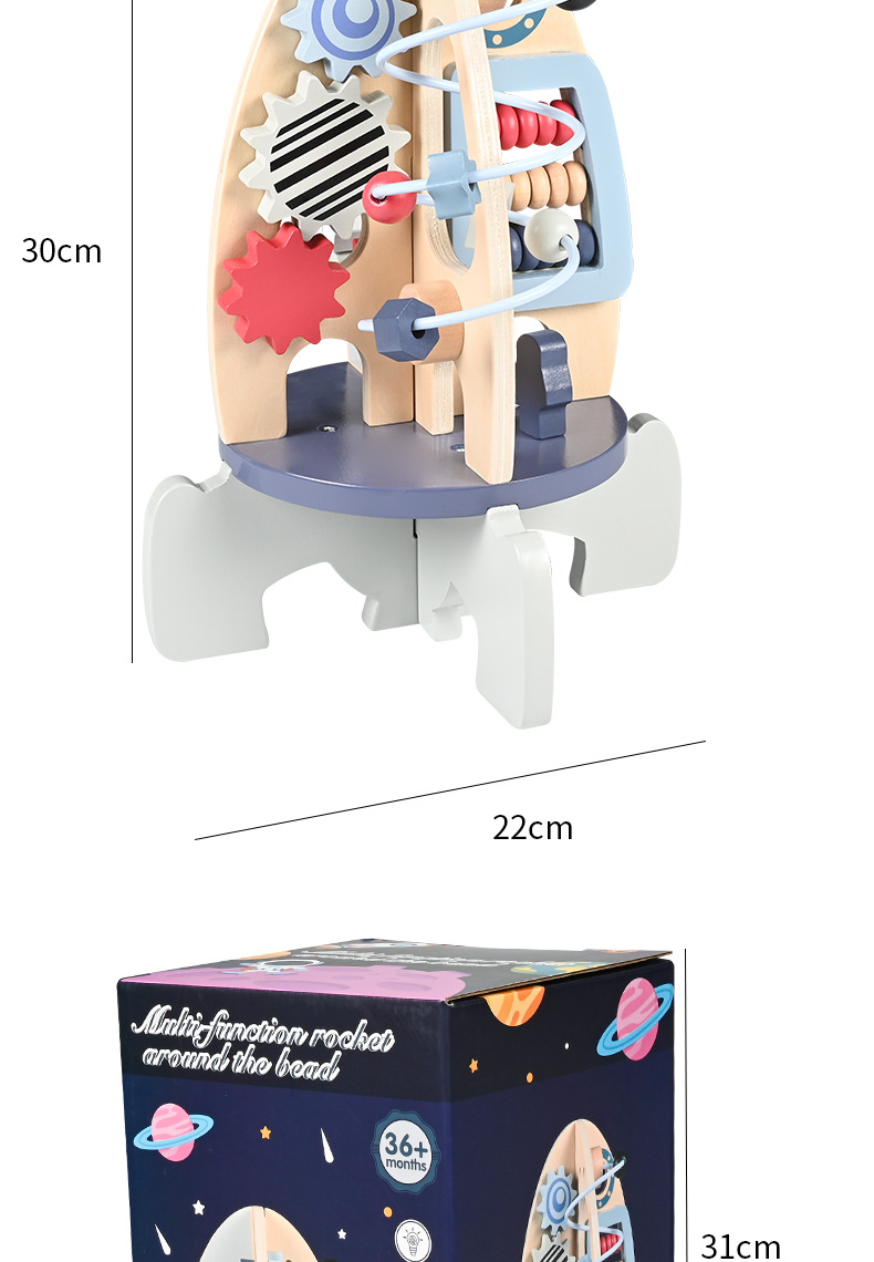 Crossborder kids madera cohete espacial alrededor de la perla bebé de madera montessori multifunción puzzle juguete de enseñanza temprana pic 46