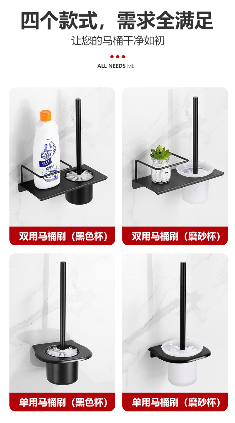 Bathroom toilet brush holder, 304 stainless steel, no need for drilling, hotel toilet brush, wall-mounted household toilet brush cup pic 4