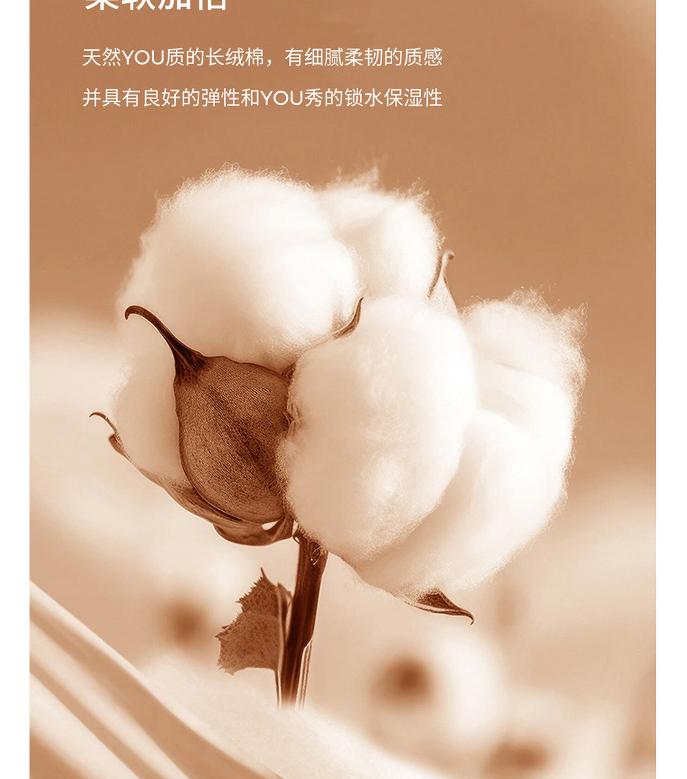 纯色棉亚麻圆领T恤女式春夏季薄款宽松上衣正肩显瘦套头休闲短袖详情11