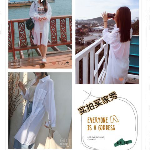 Sun-protective clothing for women, summer sun-protective outerwear, cardigan for women, large size, loose, ultra-thin, breathable, mid-length pic 7