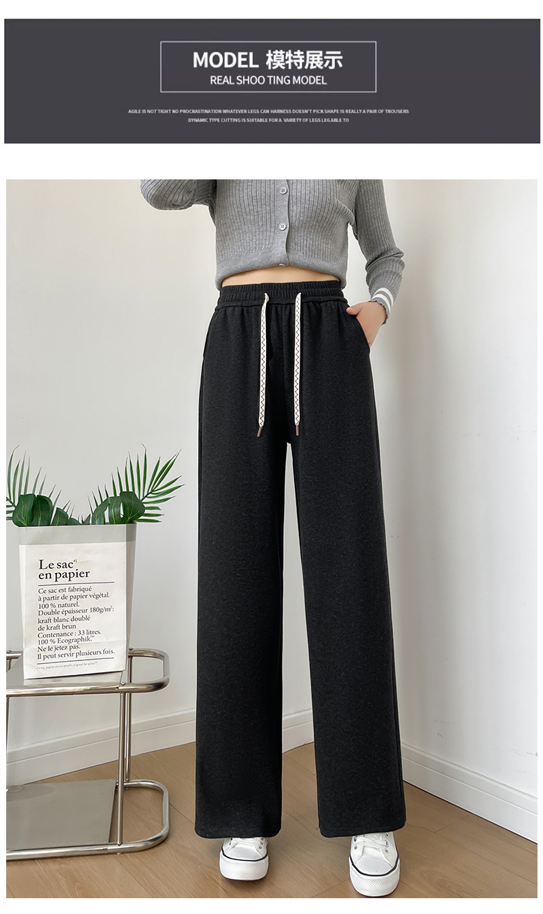 秋季窄版垂感阔腿裤2025宽松休闲冰丝运动裤黑白色裤子新款女详情12