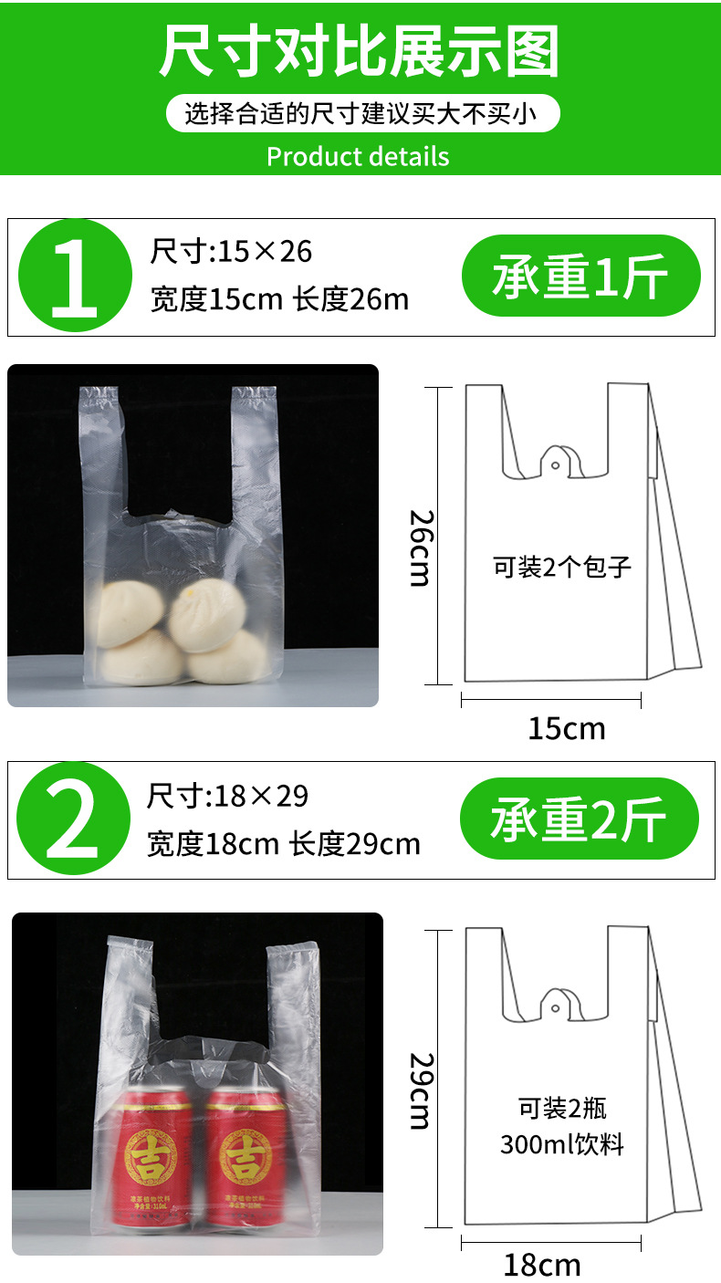 小白袋_03.jpg