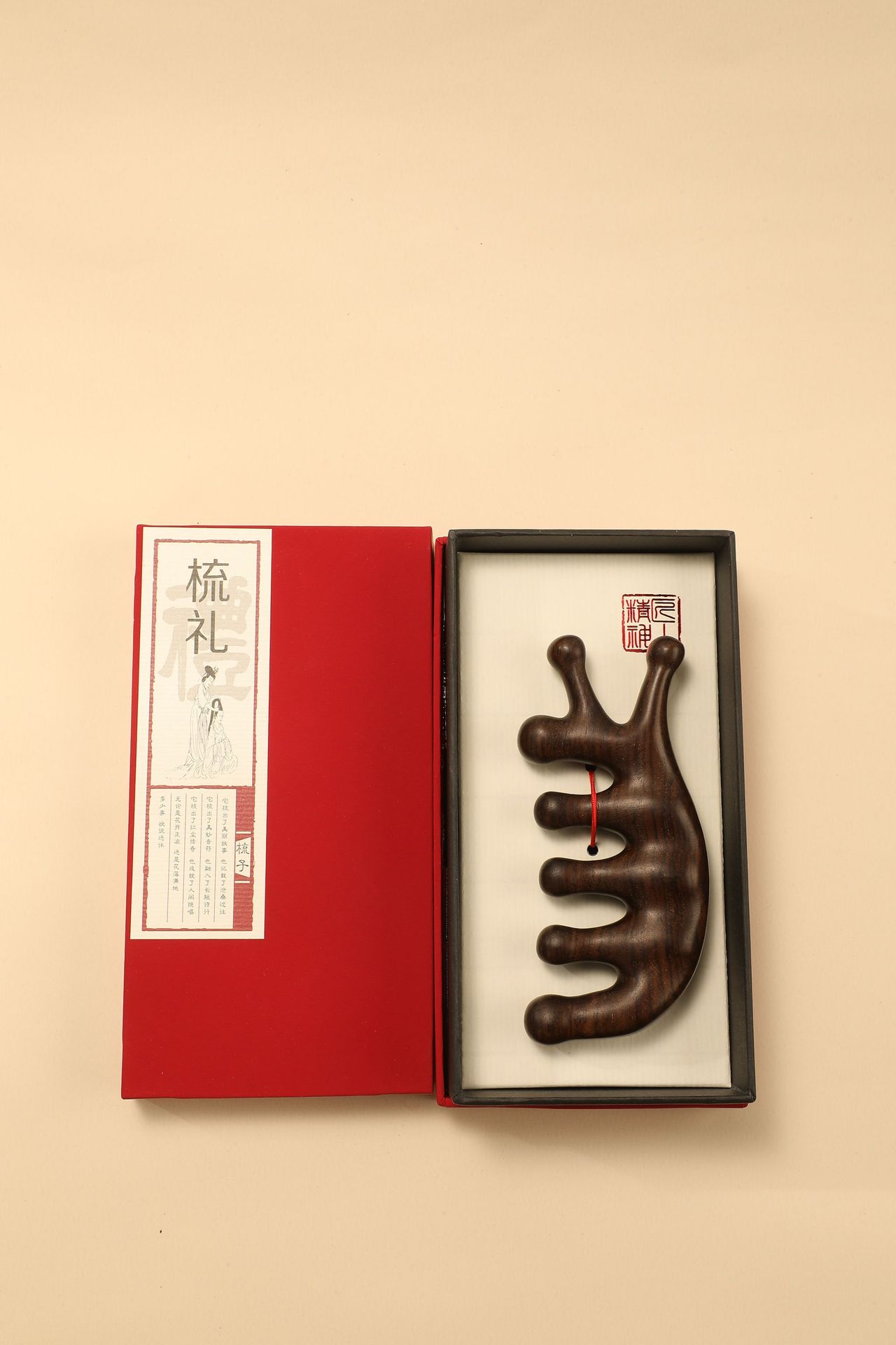 天然绿檀木按摩梳子经络梳头疗头皮五齿圆头按摩梳七齿疏通经络梳详情12