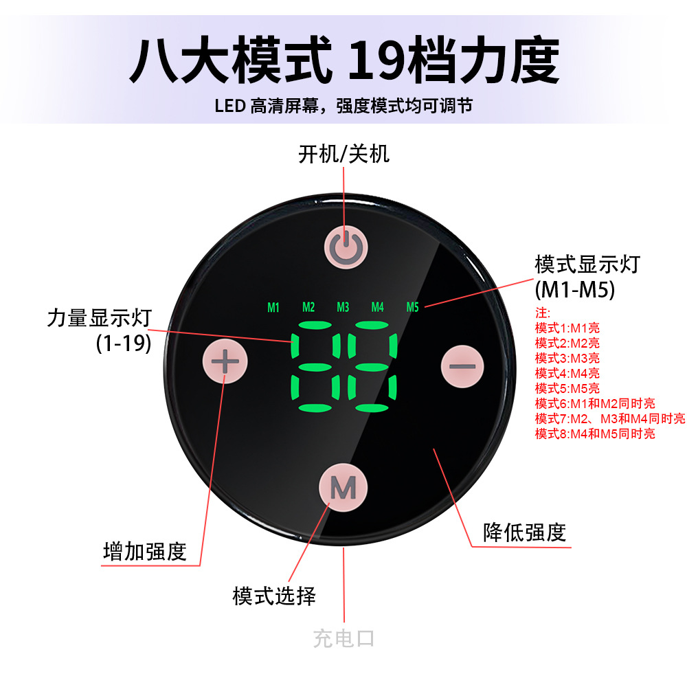 New intelligent slimming face bandage beauty device, V-face beauty mask, cross-border EMS micro-current low-frequency pulse massage device pic 11